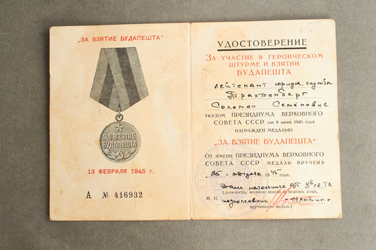 WW2 Russisk Medalje Urkunde fra 1945. Original.