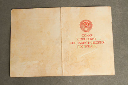 WW2 Russisk Medalje Urkunde fra 1945. Original.