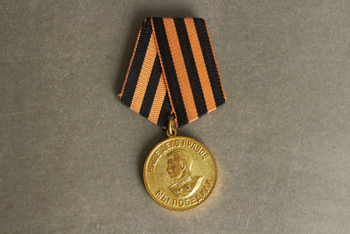 WW2 Russisk 1941-1945 "Sejr over Tyskland" Medalje. Original.