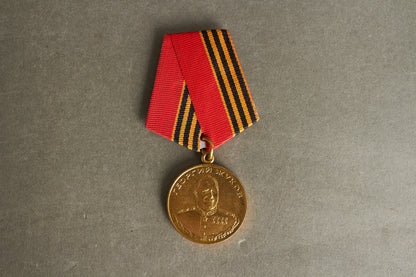 Russisk Medalje. Original.