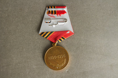 Russisk Medalje. Original.