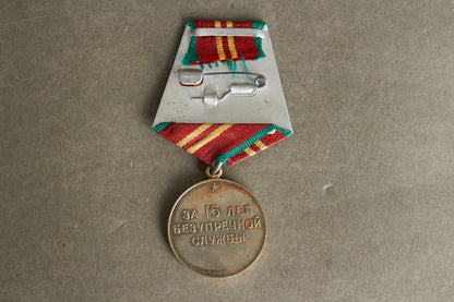 Russisk Medalje. Original.