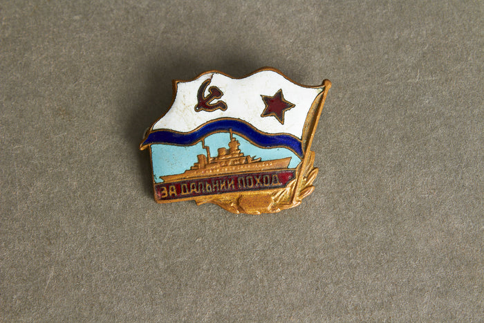 Russisk Marine Badge. Original.