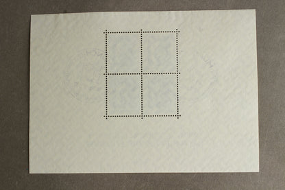 WW2 Tysk "AH" Frimærker på ark. Original.