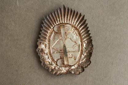 WW2 Tysk "Kyffhäuserbund" Kasket mærke. Med begge splitter. Original.