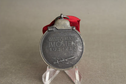 WW2 Tysk Østfront Medalje. Original.