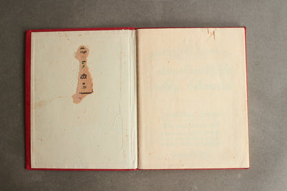 WW2 Tysk NSDAP Medlemsbog. Tidlig. Sjælden! Original.
