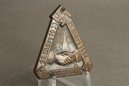 WW2 Tysk Tidlig 1933/34 NSDAP Tinnie. Sjælden. Original.