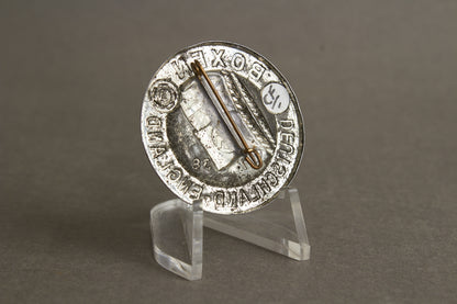 WW2 Tysk DRL Bokse Tinnie "Deutschland-England". En af de bedre. Original.