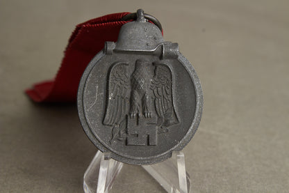 WW2 Tysk Østfront Medalje. Stemplet "1" i ringen. Original.