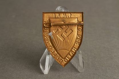 WW2 Tysk NSDAP Tinnie. Original.