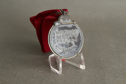 WW2 Tysk Østfront Medalje. Fremstiller 6 i ringen. Original.