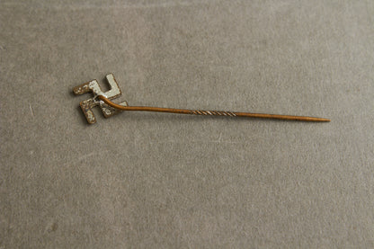 WW2 Tysk NSDAP Sympatisør Pin. Original.