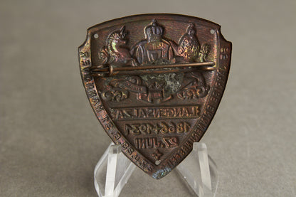 WW2 Tysk Tinnie fra 1931. Original.