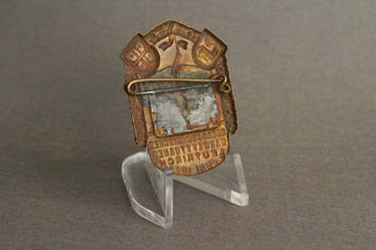 WW2 Tysk Turnerbund Tinnie. Original.