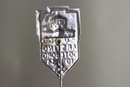 WW2 Tysk/Svensk "NSAP" (Nationalsocialistiska Arbetarepartiet) Landsting 1934 Tinnie. Se beskrivelse.&nbsp;