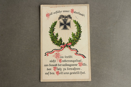 WW1 Tysk Feldpost postkort. Godt stemplet. Original.