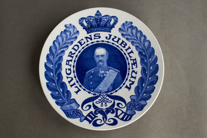 Dansk Aluminia "Livgardens Jubilæum" Platte fra 1908. Ingen fejl/skår. Original.