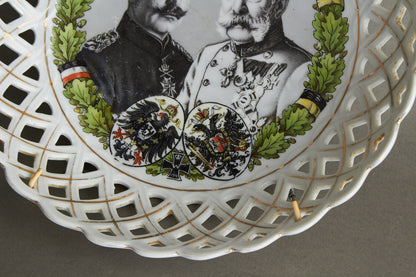 WW1 Tysk Von Hindenburg Patriotisk Skål. Original.