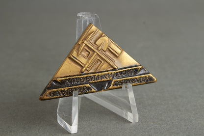 WW2 Tysk NSDAP/DAF "Arbeitsslacht" Tinnie. Original.