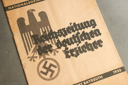 WW2 Tysk NSDAP Blad. Forside og bagside er løs. Original.