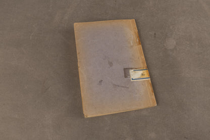 WW1/WW2 Tysk Wehrmacht "Feldbefestigungsvorschrift" Lommebog/Uddannelsesbog. Original.