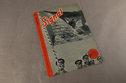 WW2 Tysk Signal Blad. Original.